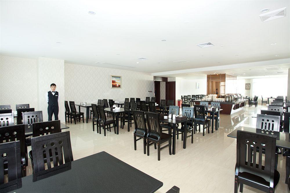 Oubon International Hotel Kanton Exteriér fotografie