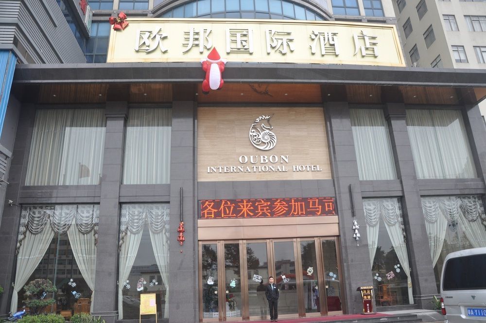 Oubon International Hotel Kanton Exteriér fotografie