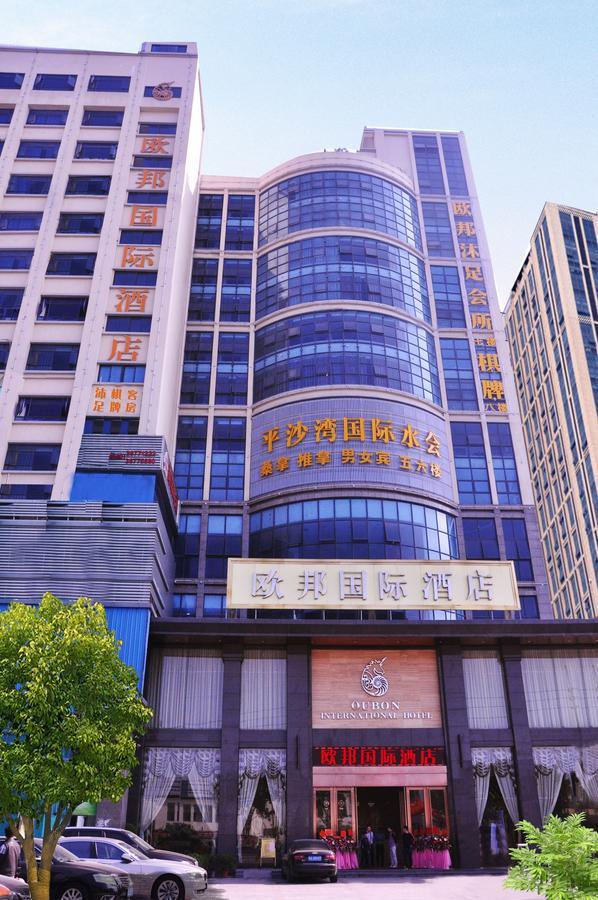 Oubon International Hotel Kanton Exteriér fotografie