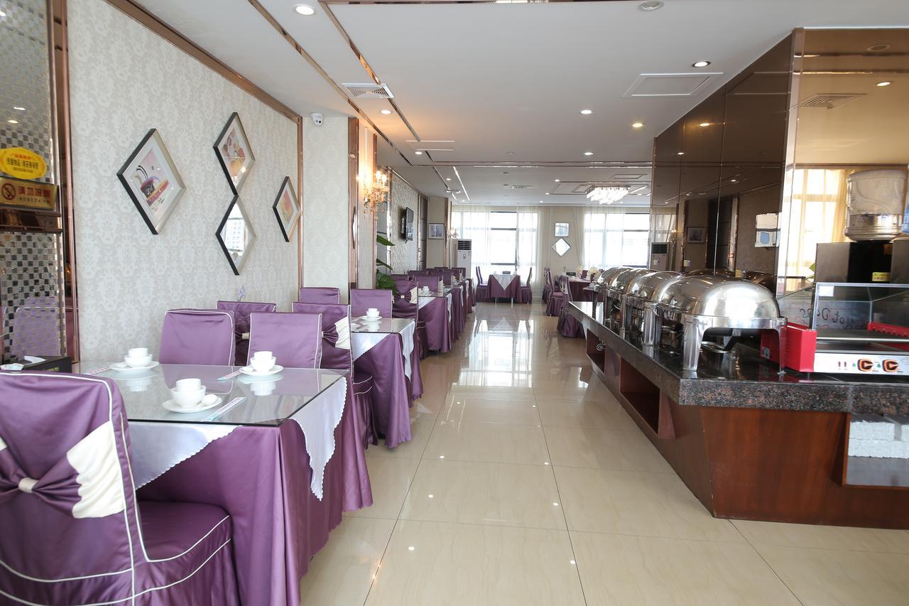 Oubon International Hotel Kanton Exteriér fotografie