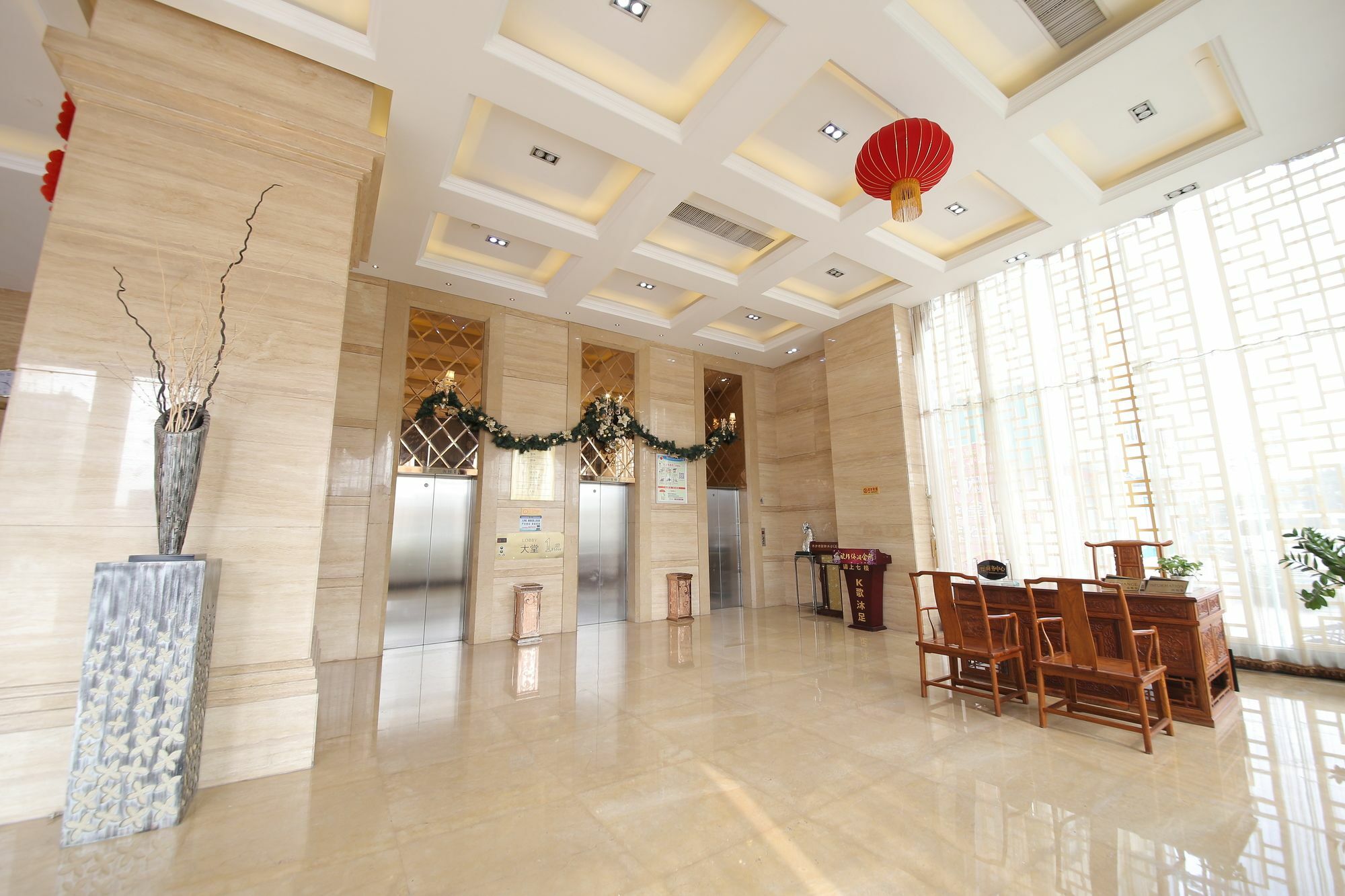 Oubon International Hotel Kanton Exteriér fotografie