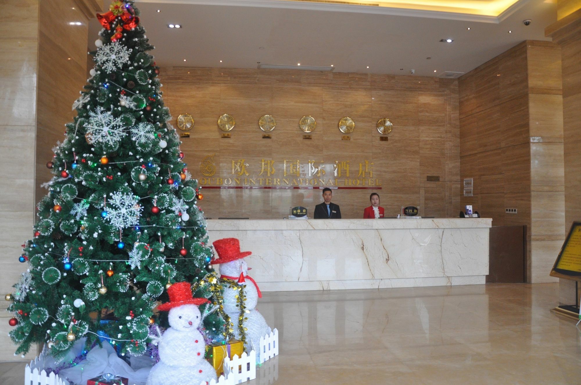 Oubon International Hotel Kanton Exteriér fotografie