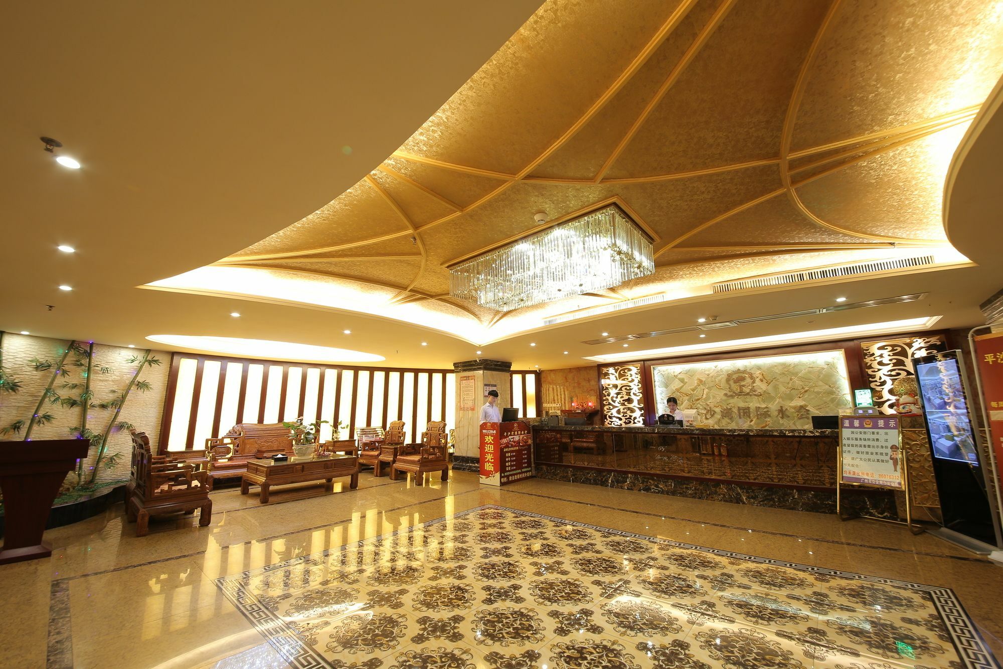 Oubon International Hotel Kanton Exteriér fotografie